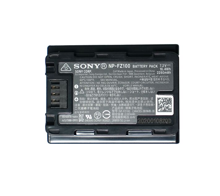 7.2V 16.4Wh 2280mAh Akku für Sony Alpha FX3