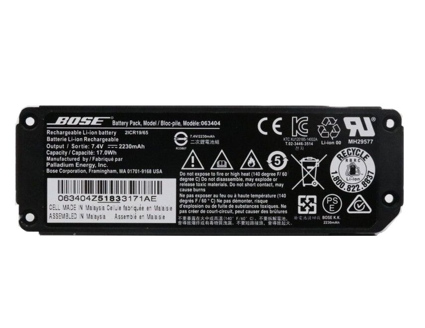 Original 2230mAh 17Wh Bose Soundlink mini speaker MINI 1 Serie 063287 Akku