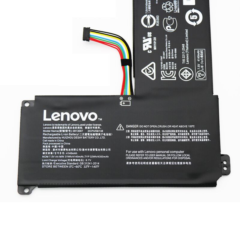 2-Zellen 4300mAh 32Wh Akku für Lenovo 0813007(2ICP4/59/138)