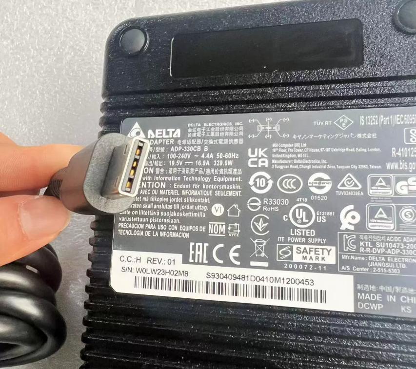 Original 19.5V 16.9A 330W MSI S93-0409480-D04 Chargeur AC Adaptateur