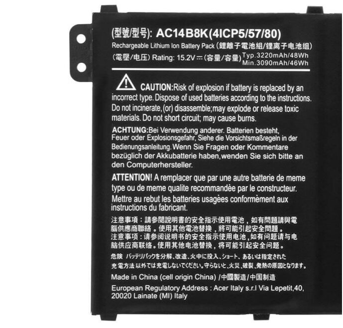 3220mAh 36Wh Akku Ersatz für Acer 3ICP5/57/81