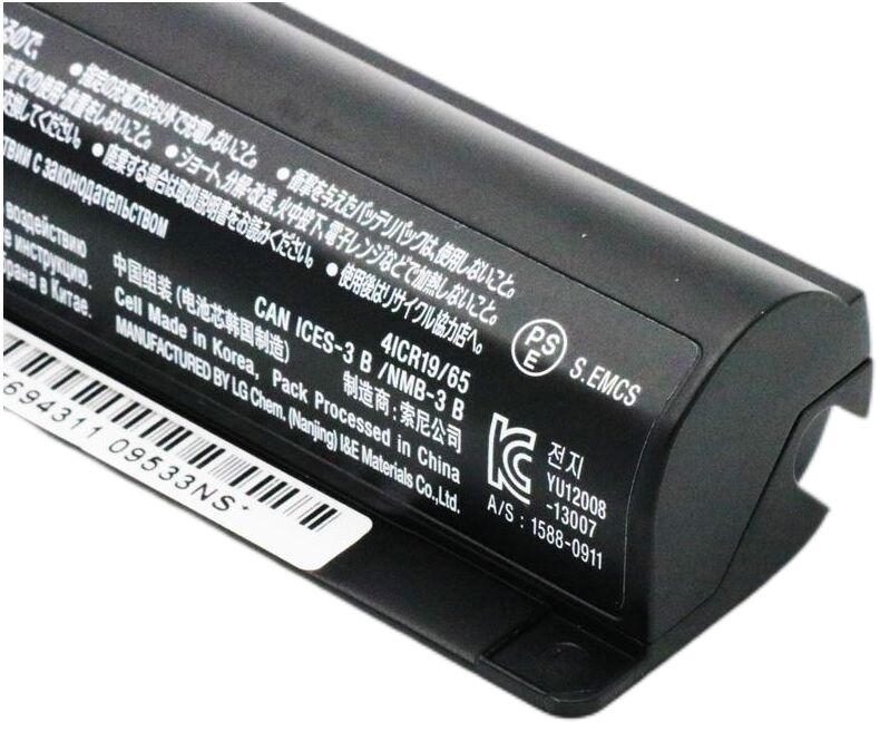 Original 40Wh 2670mAh Akku für Sony Vaio Fit 14E SVF1532NSN