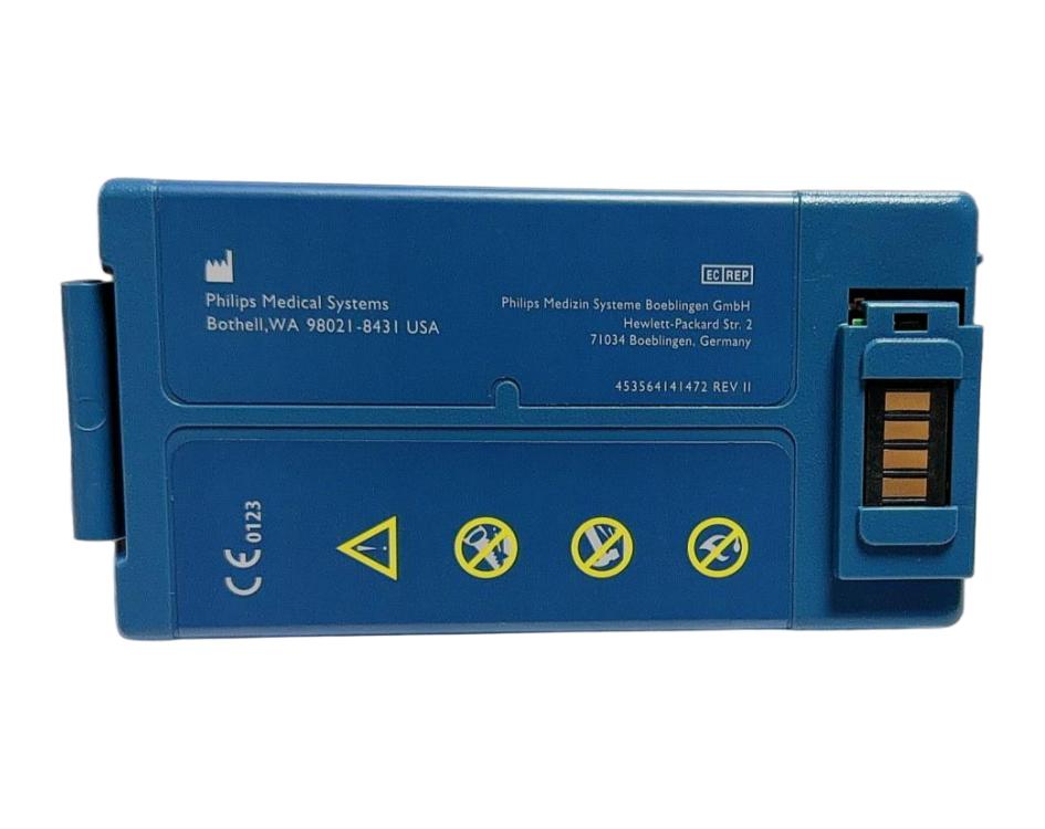 9V 4.2Ah Akku für Philips M5067A