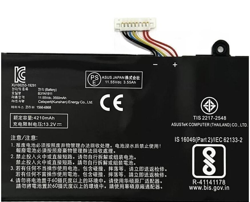 Original 3640mAh 42Wh Asus 0B200-03750000 Akku