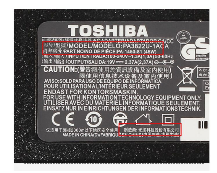 Original 45W 19V 2.37A Toshiba AD9048 Netzteil + Frei Ladekabel