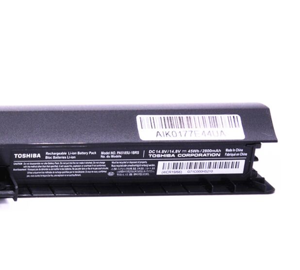 2800mAh 45Wh Akku für Toshiba P000602630