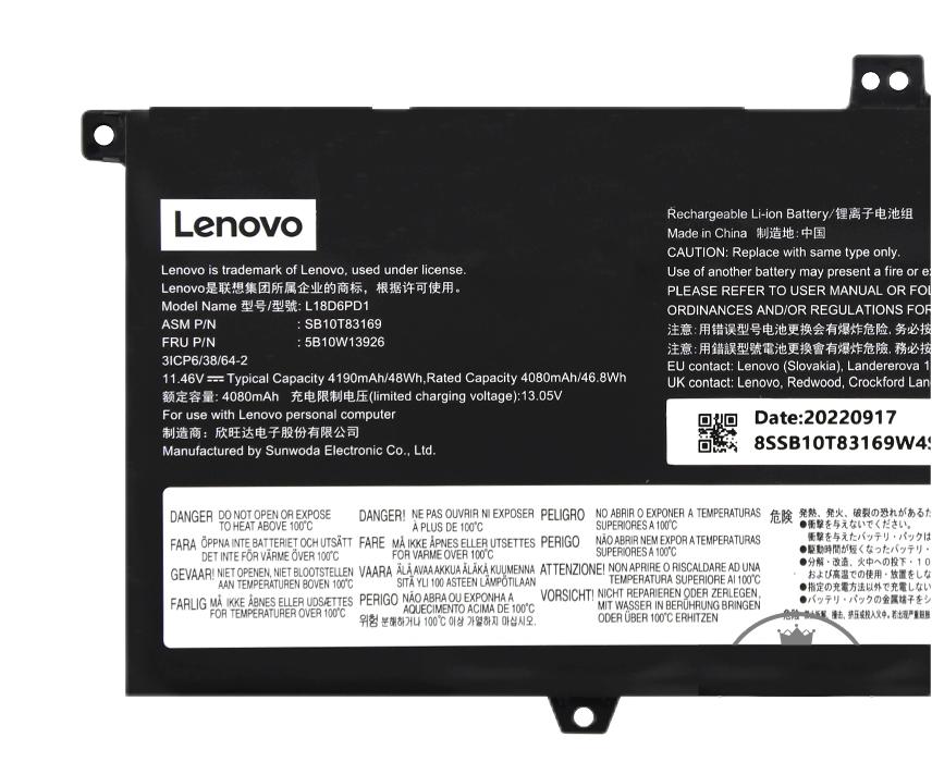 Original 4190mAh 48Wh Batterie Lenovo ThinkPad X13 20T20009FE