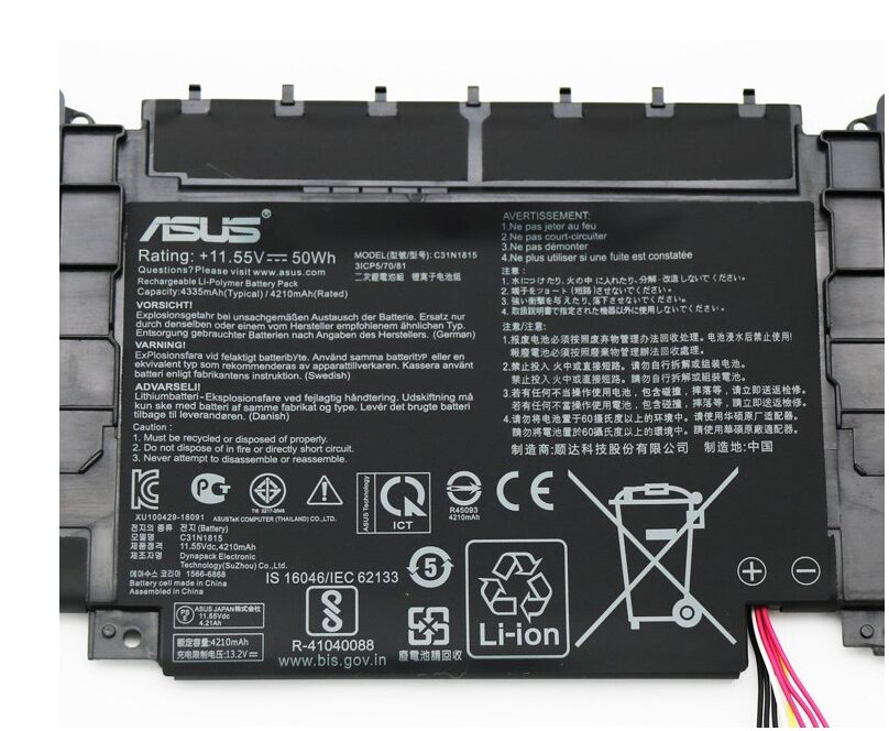 Original 4335mAh 50Wh Akku für Asus RX333FA