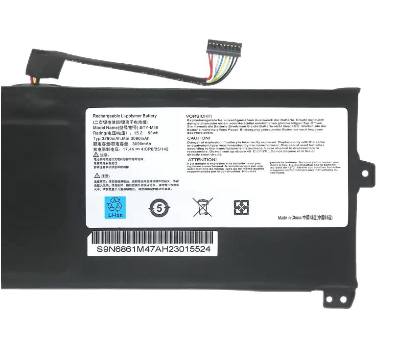 Original 3290mAh 50Wh MSI BTY-M48 Batterie