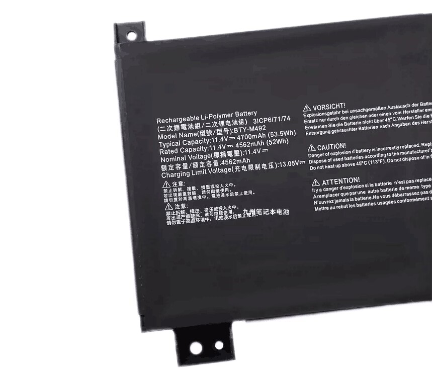 4700mAh 53.5Wh MSI Bravo 15 B5DD-036 Akku