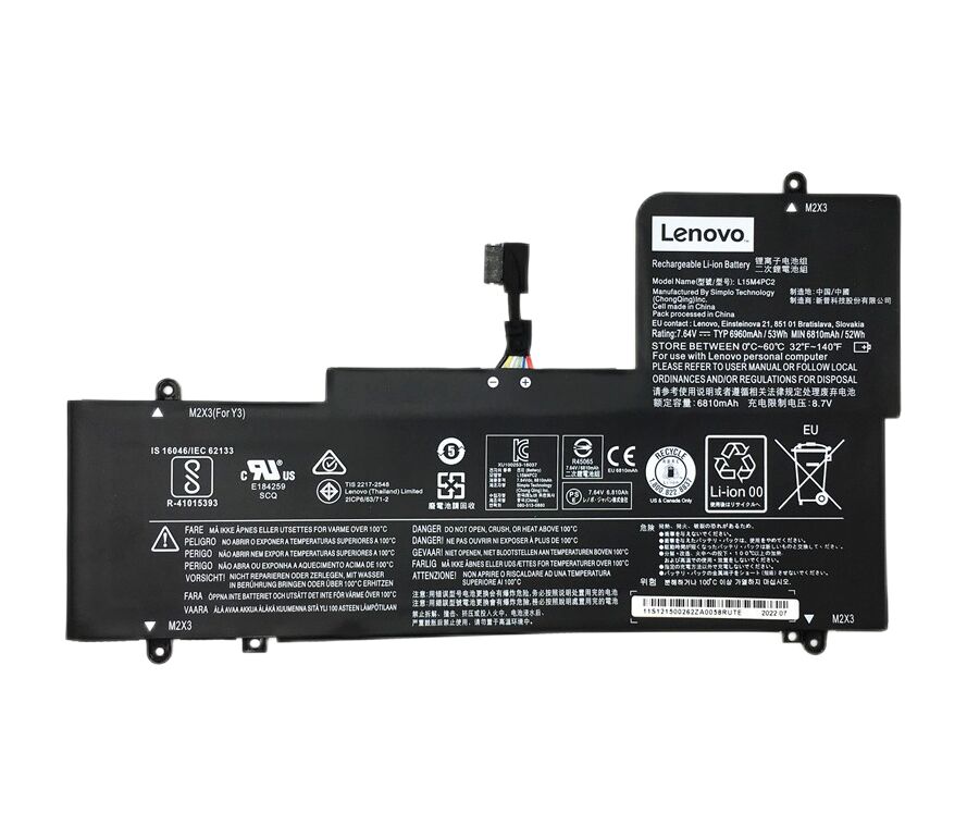 Original 6960mAh 53Wh Akku Für Lenovo 35046638 Original 6960mAh 53Wh Akku Für Lenovo 35046638