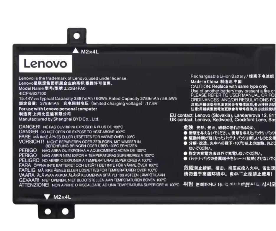 Original 3887mAh 60Wh Lenovo LOQ 15APH8 82XT002PLM Batterie