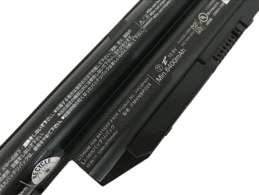 5800mAh 63Wh Akku für Fujitsu 34046616
