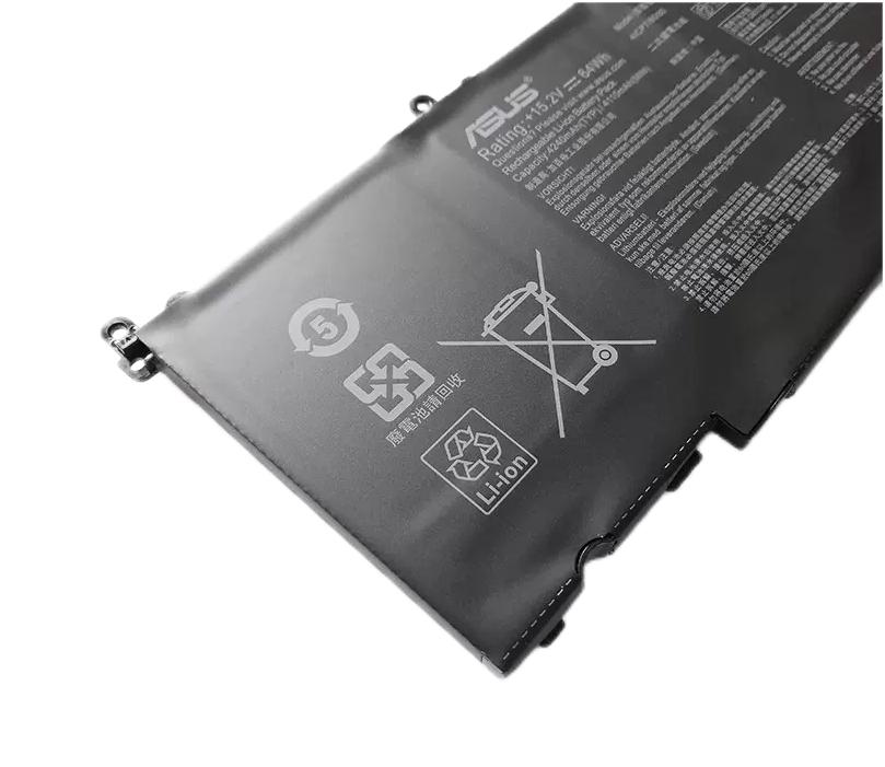 Original 4 Zellen 4110mAh 64Wh Asus B41N1526 Akku