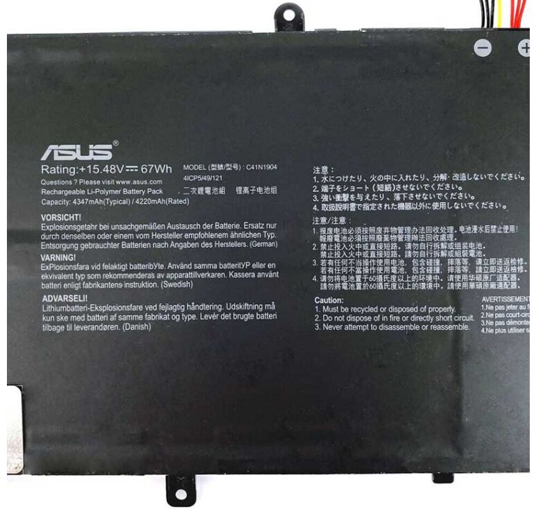 Original 4347mAh 67Wh Asus 02B200-03660500 Akku
