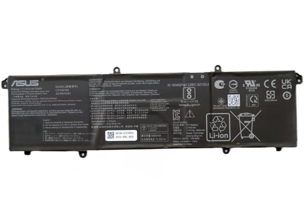 Original 6072mAh 70Wh Asus 0B200-04140000 Batterie Original 6072mAh 70Wh Asus 0B200-04140000 Batterie