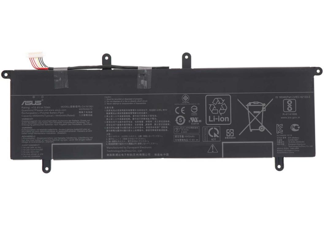 Original 4550mAh 70Wh Akku für Asus 0B200-03520000 0B200-03520100 4ICP6/60/72 Original 4550mAh 70Wh Akku für Asus 0B200-03520000 0B200-03520100 4ICP6/60/72