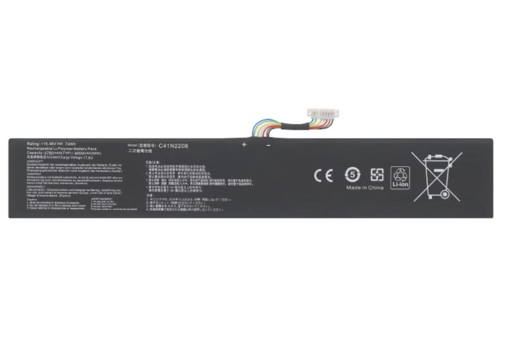 4780mAh 74Wh Asus C41N2208 Akku 4780mAh 74Wh Asus C41N2208 Akku