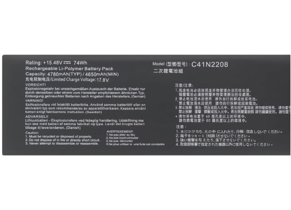 4780mAh 74Wh Asus ROG Ally PC71L Gaming Handheld Serie Akku
