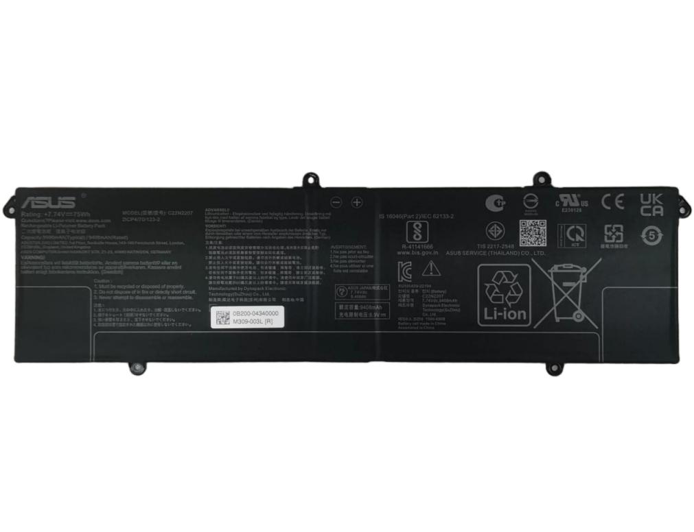 Original 9690mAh 75Wh Asus 2ICP4/70/123-2 Akku Original 9690mAh 75Wh Asus 2ICP4/70/123-2 Akku