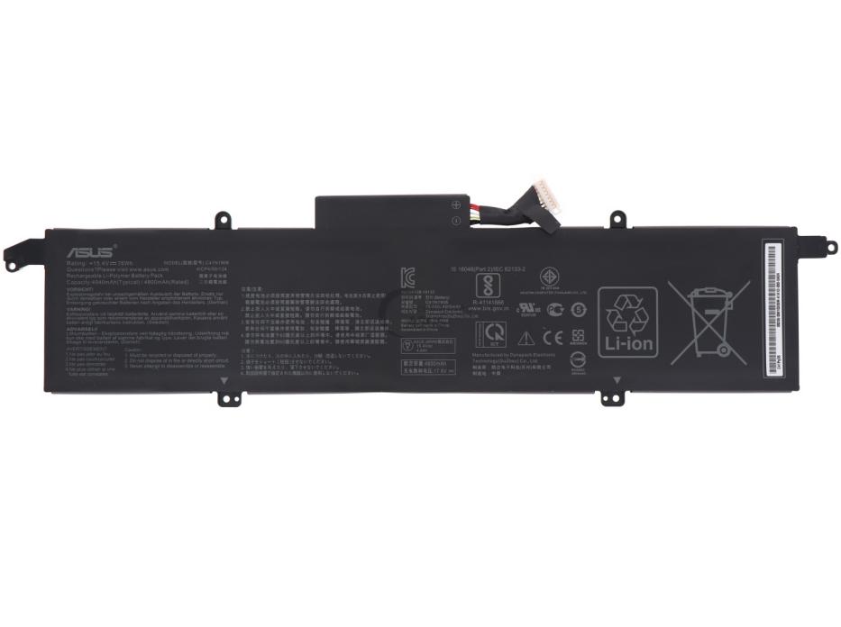 Original 4940mAh 76Wh Asus 0B200-03610000 Akku Original 4940mAh 76Wh Asus 0B200-03610000 Akku