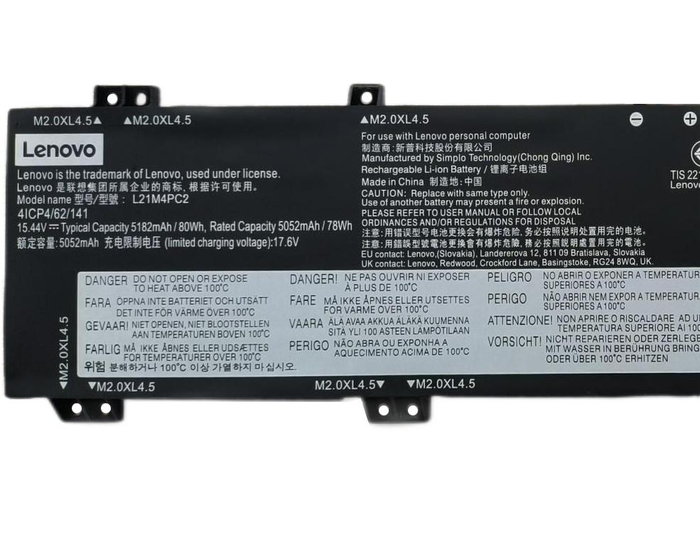 Original 5182mAh 80Wh Akku für Lenovo L21M4PC2 L21L4PC2