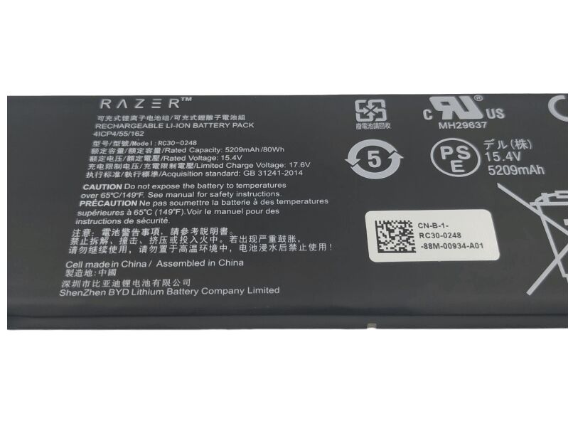 Original 4 Zellen 5209mAh 80Wh Akku für Razer 4ICP4/56/162