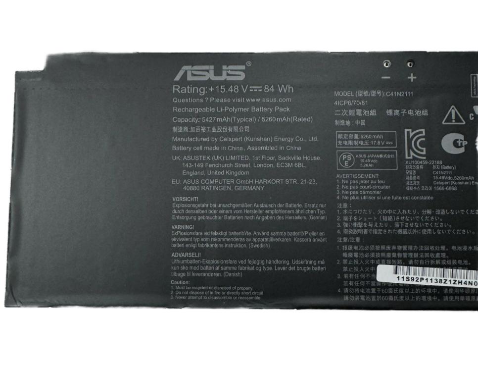 Original 5427mAh 84Wh Asus ExpertBook B5 B5302CEA-XH55 Batterie