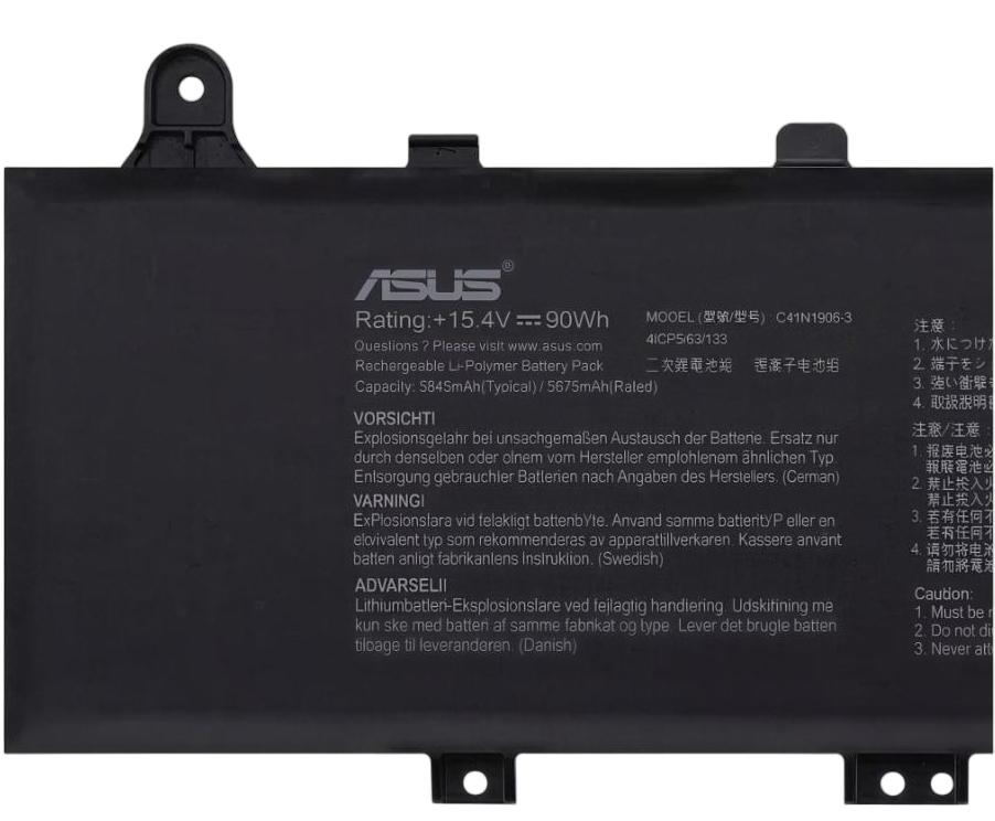 Original 5845mAh 90Wh Asus C41N1906 Batterie