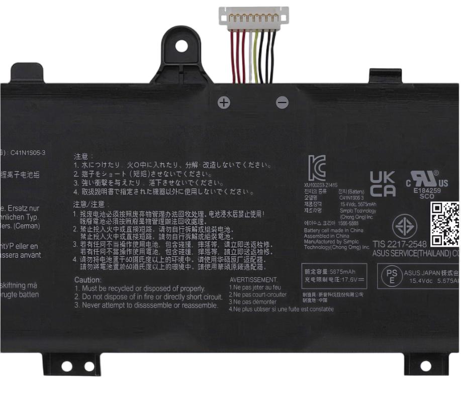 Original 5845mAh 90Wh Asus C41N1906 Batterie