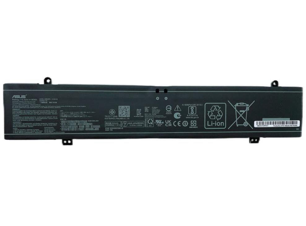 Original 5800mAh 90Wh Asus 0B200-04200000 Batterie Original 5800mAh 90Wh Asus 0B200-04200000 Batterie