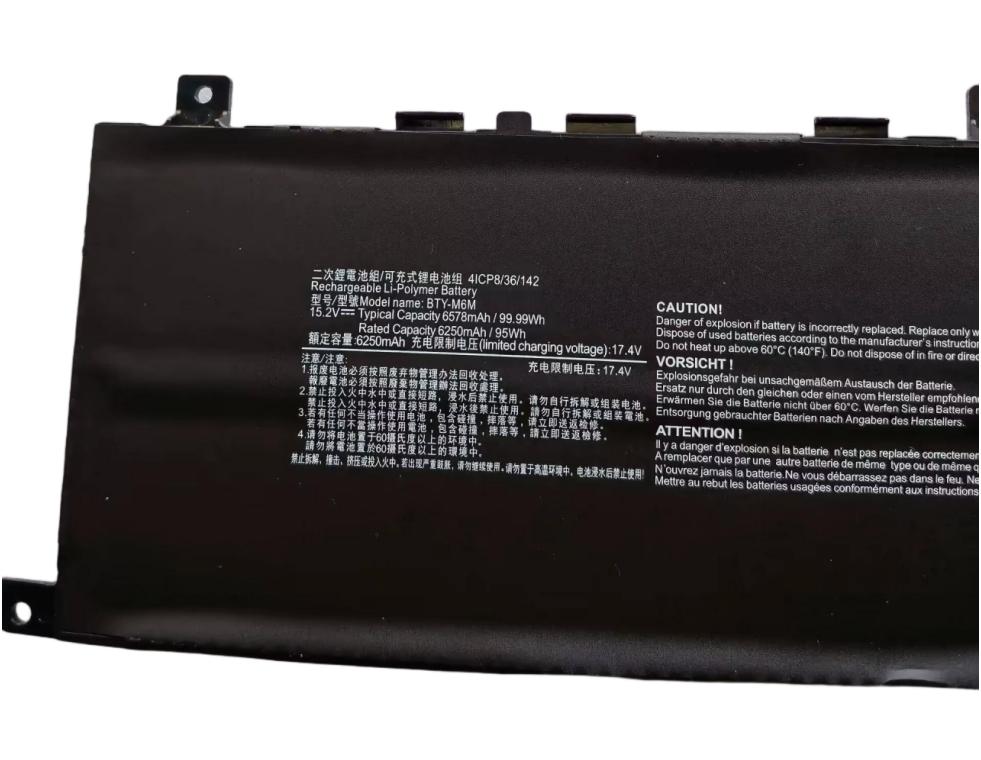 6578mAh 99.99Wh MSI WS76 11UK-448CA Batterie