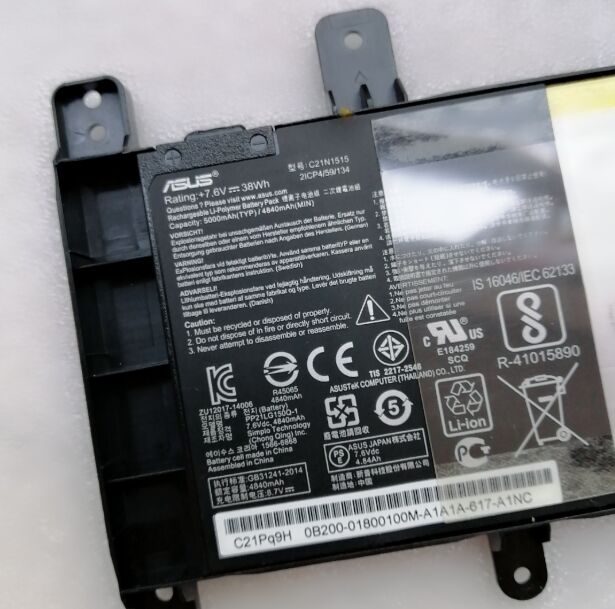 Original 38Wh Asus 0B200-01800100 Batterie