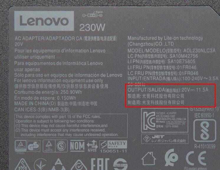 Original 20V 11.5A 230W Lenovo 00HM627 Chargeur AC Adaptateur