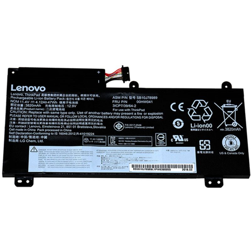 Original 47Wh 4280mAh Lenovo Thinkpad E560P Batterie
