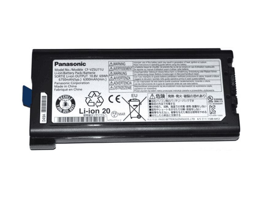 Original 69Wh 6750mAh Akku für Panasonic CF-30CTQAZBm Original 69Wh 6750mAh Akku für Panasonic CF-30CTQAZBm