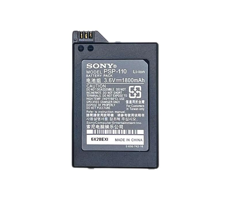 Original 3.6V 1800mAh Akku für Sony PSP 1002